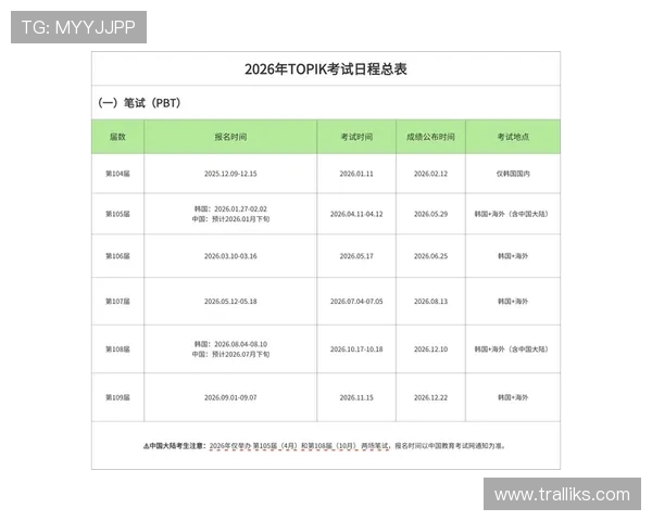 2026年最全百家乐电脑版下载入口与安装步骤详细指南