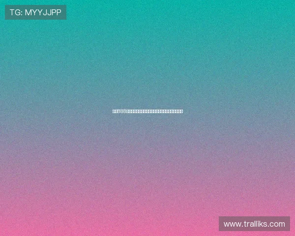 选择888真人官方网站的五大理由让你轻松畅享真实娱乐体验